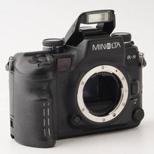 画像をギャラリービューアに読み込む, ミノルタ Minolta α9 / 縦位置コントロールグリップ VC-9M