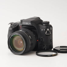 画像をギャラリービューアに読み込む, ミノルタ Minolta α-7 / AF ZOOM 24-105mm F3.5-4.5 D