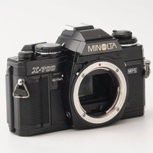 画像をギャラリービューアに読み込む, ミノルタ Minolta X-700 MPS / MD ZOOM 35-70mm F3.5