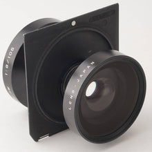 画像をギャラリービューアに読み込む, フジ Fuji FUJINON・SW 105mm F8