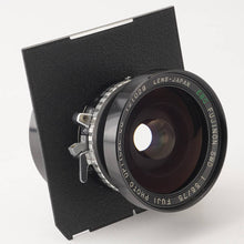 画像をギャラリービューアに読み込む, フジ Fuji EBC FUJINON・SWD 75mm F5.6