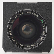 画像をギャラリービューアに読み込む, フジ Fuji EBC FUJINON・SWD 75mm F5.6