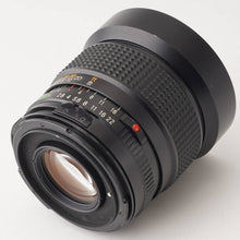 画像をギャラリービューアに読み込む, マミヤ Mamiya MAMIYA-SEKOR C 45mm F2.8 M645用