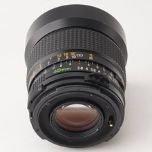 画像をギャラリービューアに読み込む, マミヤ Mamiya MAMIYA-SEKOR C 45mm F2.8 M645用