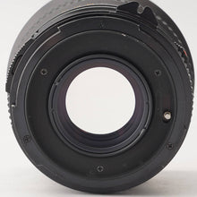 画像をギャラリービューアに読み込む, マミヤ Mamiya MAMIYA-SEKOR C 45mm F2.8 M645用