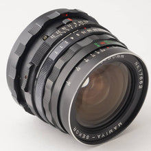 画像をギャラリービューアに読み込む, マミヤ Mamiya MAMIYA-SEKOR 50mm F4.5 RB67用