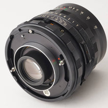 画像をギャラリービューアに読み込む, マミヤ Mamiya MAMIYA-SEKOR 50mm F4.5 RB67用
