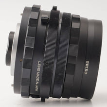 画像をギャラリービューアに読み込む, マミヤ Mamiya MAMIYA-SEKOR 50mm F4.5 RB67用