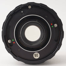 画像をギャラリービューアに読み込む, マミヤ Mamiya MAMIYA-SEKOR 50mm F4.5 RB67用