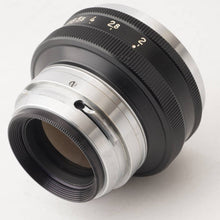画像をギャラリービューアに読み込む, ニコン Nikon S2 レンジファインダー / Nippon Kogaku NIKKOR-H・C 5cm 50mm F2