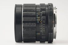 画像をギャラリービューアに読み込む, ペンタックス Pentax SMC TAKUMAR 6x7 75mm F4.5 Pentax 6X7用