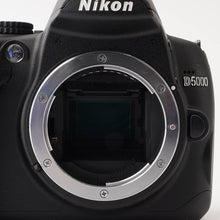 画像をギャラリービューアに読み込む, ニコン Nikon D5000 / AF-S DX 18-55mm F3.5-5.6G VR / 55-200mm F4-5.6G ED VR