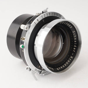 Schneider-Kreuznach Symmar 210mm f/5.6