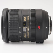 画像をギャラリービューアに読み込む, ニコン Nikon AF-S NIKKOR 18-200mm F3.5-5.6 G ED DX VR
