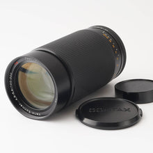 Load image into Gallery viewer, Carl Zeiss Vario-Sonnar 100-300mm f/4.5-5.6 T* MMJ C/Y mount
