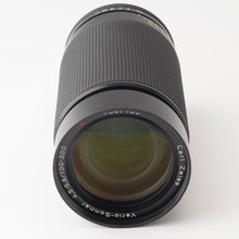 Load image into Gallery viewer, Carl Zeiss Vario-Sonnar 100-300mm f/4.5-5.6 T* MMJ C/Y mount
