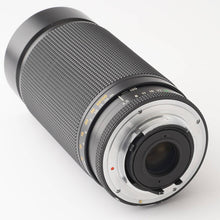 Load image into Gallery viewer, Carl Zeiss Vario-Sonnar 100-300mm f/4.5-5.6 T* MMJ C/Y mount
