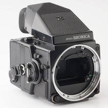 画像をギャラリービューアに読み込む, ブロニカ Zenza Bronica ETR Si / ZENZANON MC 150mm F3.5
