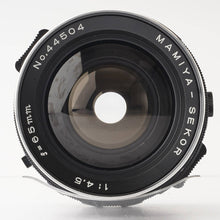 画像をギャラリービューアに読み込む, マミヤ Mamiya MAMIYA SEKOR 65mm F4.5 RB67用
