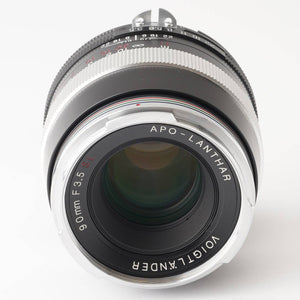 Voigtlander APO-LANTHAR 90mm f/3.5 SL Ai-s Nikon F mount