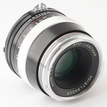 画像をギャラリービューアに読み込む, フォクトレンダー Voigtlander APO-LANTHAR 90mm F3.5 SL Ai-s Nikon Fマウント
