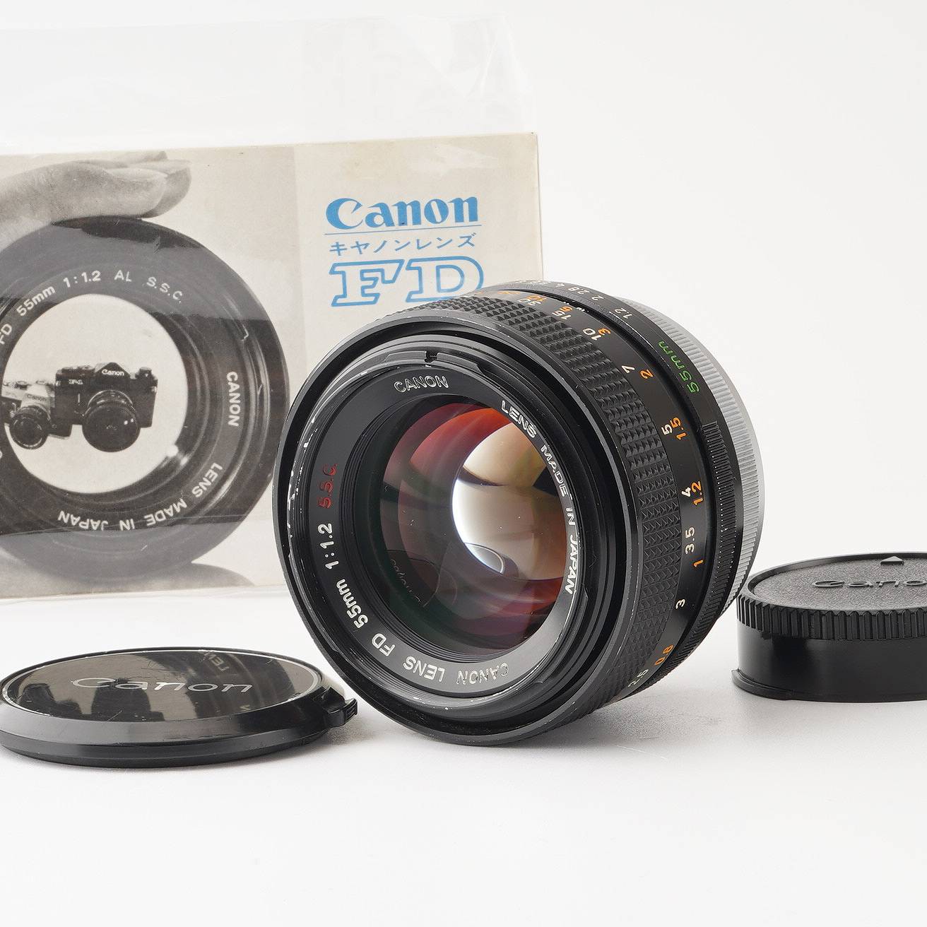 豪華で新しい 55mm FD LENS Canon F1.2 くもりの無い光学 S.S.C. 