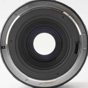 Pentax 67 T6-2X Rear Converter