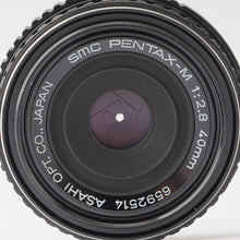 画像をギャラリービューアに読み込む, ペンタックス Pentax SMC PENTAX-M 40mm F2.8 ペンタックス Kマウント
