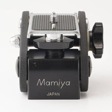 Load image into Gallery viewer, Mamiya Revo Tripod Adapter for M645
