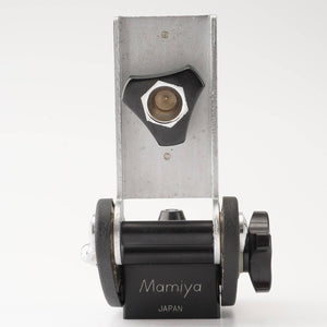 Mamiya Revo Tripod Adapter for M645