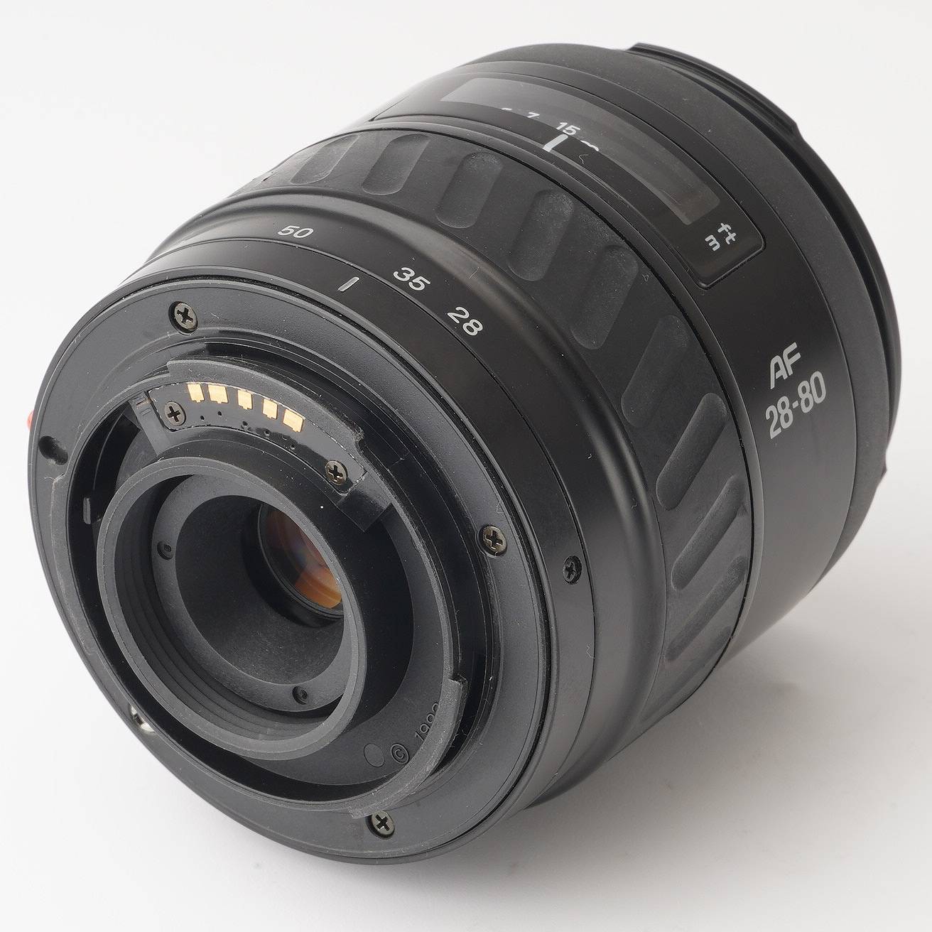 Minolta α-507 si / AF ZOOM 28-80mm f/4-5.6 – Natural Camera / ナチュラルカメラ