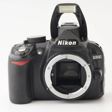 画像をギャラリービューアに読み込む, ニコン Nikon D3100 デジタル一眼レフカメラ
