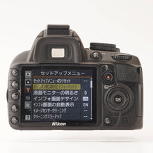 Load image into Gallery viewer, Nikon D3100
