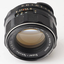 画像をギャラリービューアに読み込む, ペンタックス Pentax Asahi スーパータクマー Super Takumar 55mm F1.8 M42マウント
