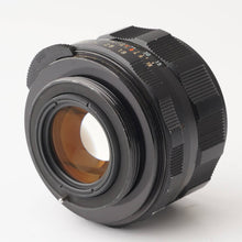 画像をギャラリービューアに読み込む, ペンタックス Pentax Asahi スーパータクマー Super Takumar 55mm F1.8 M42マウント
