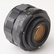画像をギャラリービューアに読み込む, ペンタックス Pentax Asahi スーパータクマー Super Takumar 55mm F1.8 M42マウント
