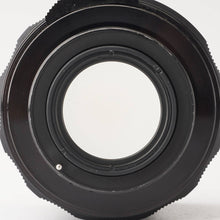 画像をギャラリービューアに読み込む, ペンタックス Pentax Asahi スーパータクマー Super Takumar 55mm F1.8 M42マウント
