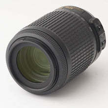 画像をギャラリービューアに読み込む, ニコン Nikon DX AF-S NIKKOR 55-200mm F4-5.6 G ED VR
