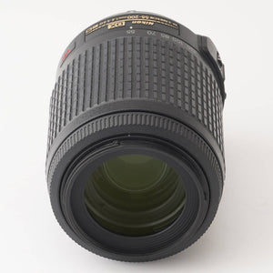 Nikon DX AF-S NIKKOR 55-200mm f/4-5.6 G ED VR