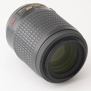 Nikon DX AF-S NIKKOR 55-200mm f/4-5.6 G ED VR