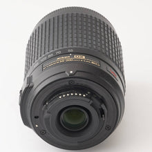 Load image into Gallery viewer, Nikon DX AF-S NIKKOR 55-200mm f/4-5.6 G ED VR
