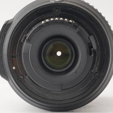 画像をギャラリービューアに読み込む, ニコン Nikon DX AF-S NIKKOR 55-200mm F4-5.6 G ED VR
