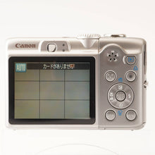 画像をギャラリービューアに読み込む, キヤノン Canon Power Shot A1100 IS IMAGE STABLIZER Ai AF / Canon Zoom Lens 6.2-24.8mm F2.7-5.6
