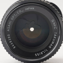 画像をギャラリービューアに読み込む, ペンタックス Pentax Asahi SMC タクマ－Takumar 55mm F1.8 M42マウント
