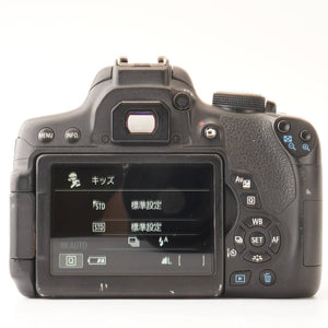 Canon EOS Kiss X8i