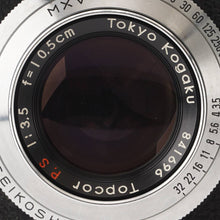 画像をギャラリービューアに読み込む, Tokyo Kogaku Topcor P.S 10.5cm 105mm F3.5
