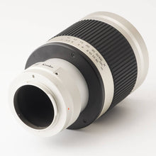 Load image into Gallery viewer, Kenko MC Mirror Lens 400mm f/8
