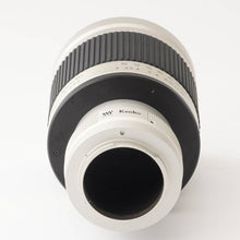 Load image into Gallery viewer, Kenko MC Mirror Lens 400mm f/8
