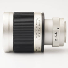 Load image into Gallery viewer, Kenko MC Mirror Lens 400mm f/8
