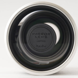 Kenko MC Mirror Lens 400mm f/8